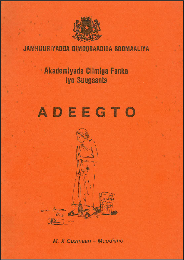 Adeegto