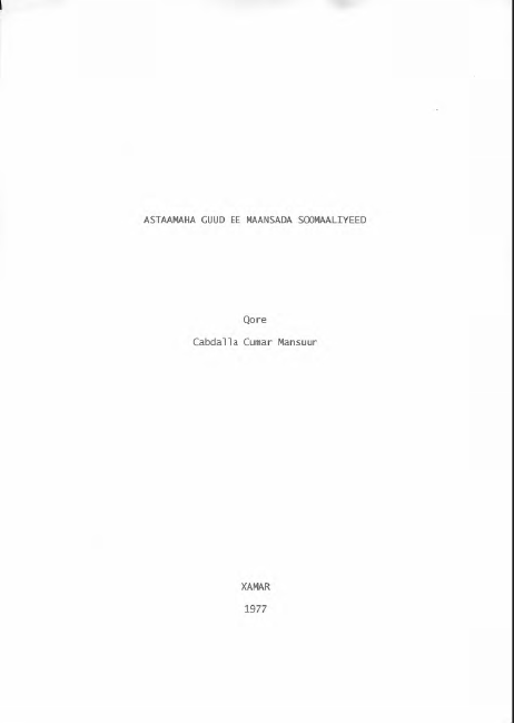 Astaamaha Guud ee Maansada Soomaaliyeed